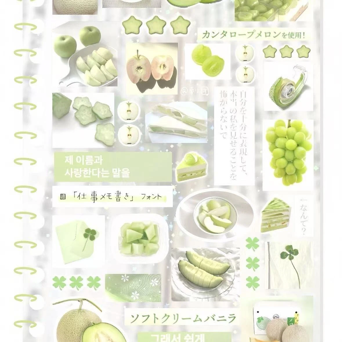 Japanisches antikes Stickerbuch, rosa Mädchen-Handbuch-Sticker, Katzenbirnen-Vortex-Stickerbuch, Studenten-Dekorationsmaterial, Sticker-Geschenk – Detail 5