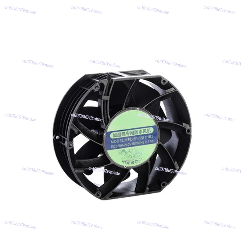 

17251 Glue filling waterproof fan IP68 double ball moisture-proof industrial chassis cabinet flow fan