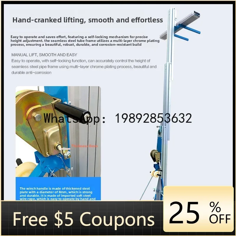 

JX Hand-Cranked Material Aluminum Alloy Pickup Machine Lifting 5m Warehouse Manual Hand-Cranked Exhibition Lifting Machine