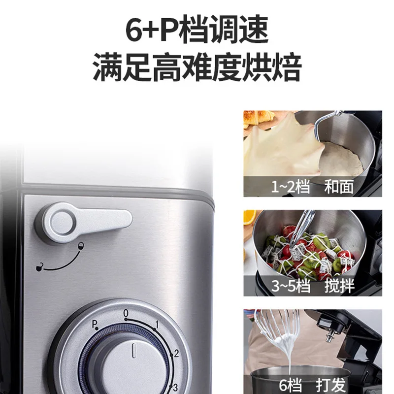 Chigo Stainless Steel Cooking Machine Small Commercial Kneading Dough Automatic Mixing Machine Multifunctional Egg Beater Cream