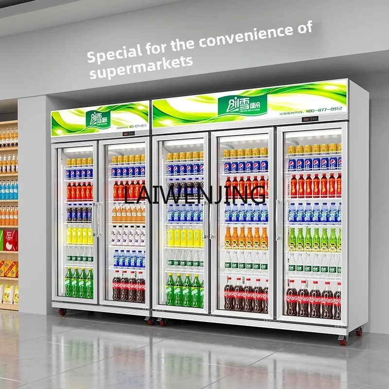 MJY refrigerated display cabinet air-cooled three-door fresh-keeping cabinet vertical commercial freezer