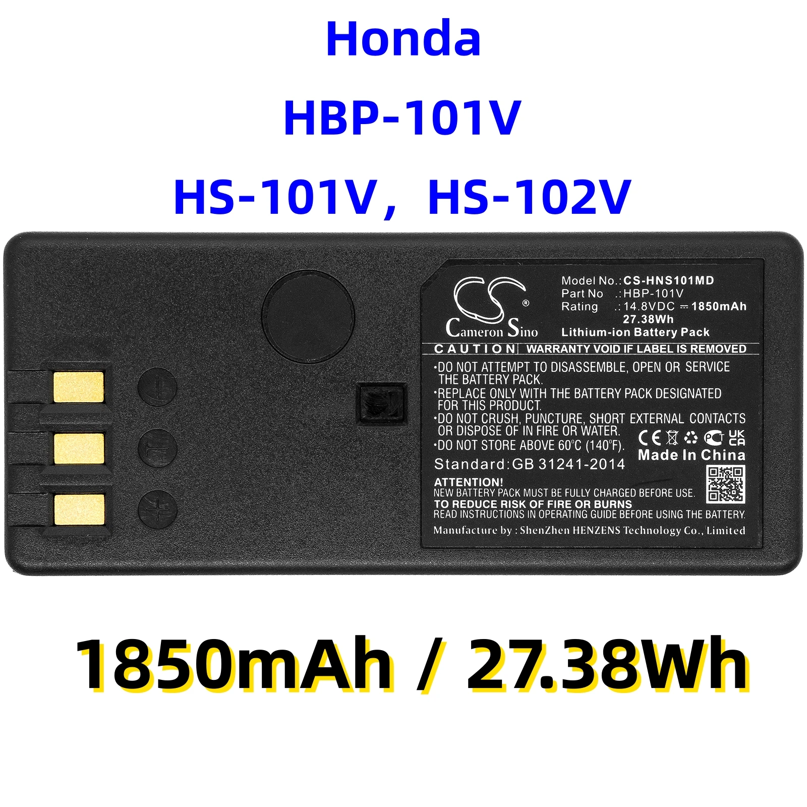 

Сменный аккумулятор для Honda: HBP-101V, HS-101V, HS-102V-Medical 1850 мАч / 27,38 Втч-Li-ion--14,80 В