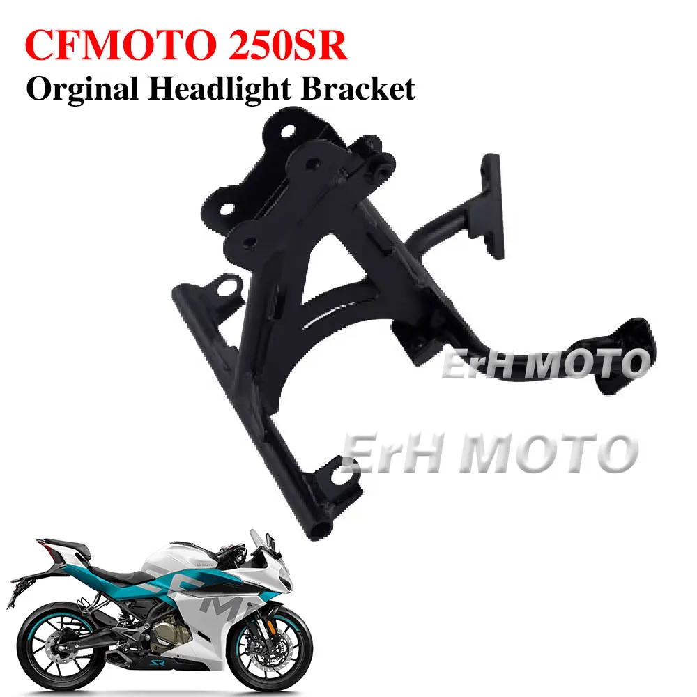 FOR CFMOTO CF 250SR Headlight Bracket Welding Assembly CF250-6 Front Bracket