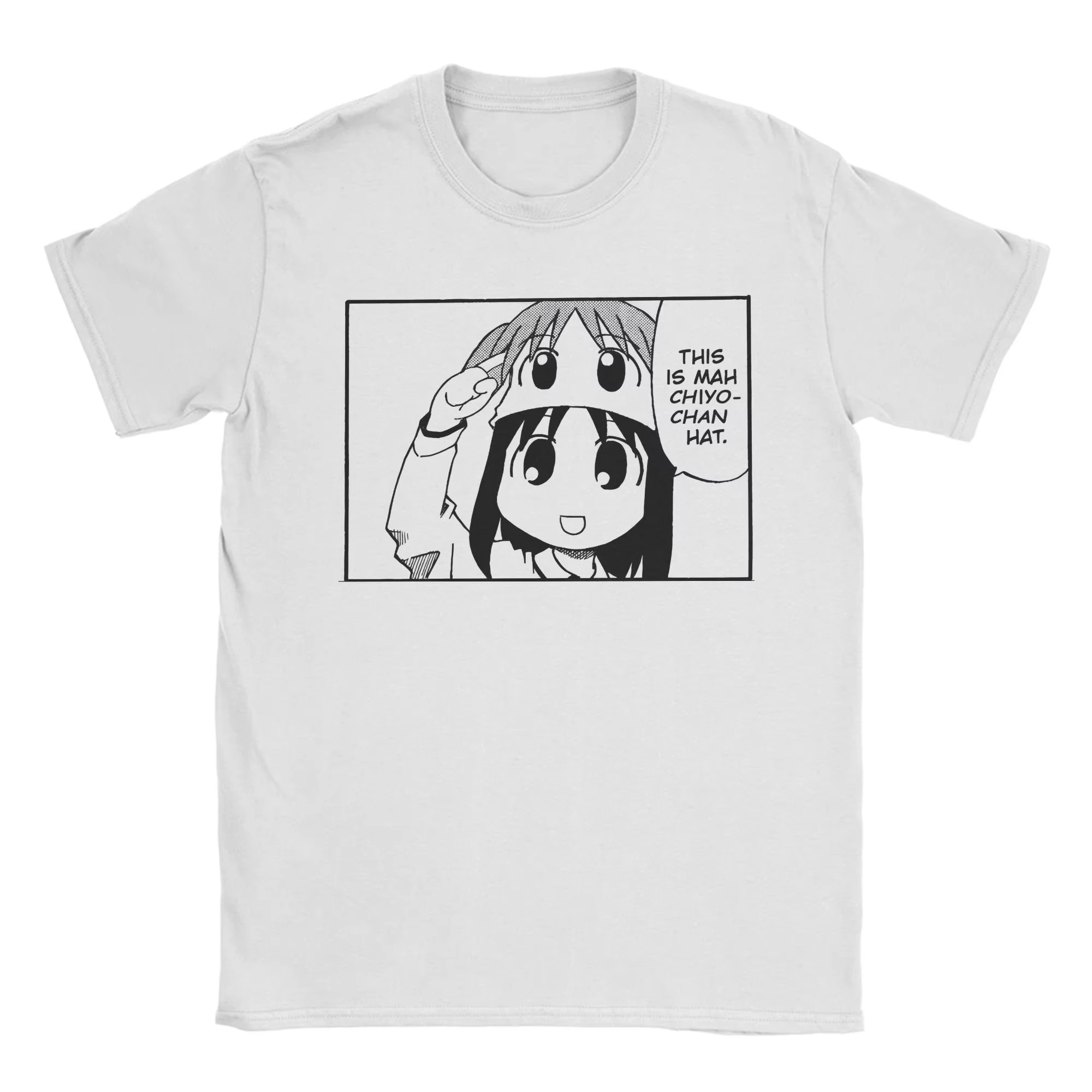 أوساكا التوحد Fgsfds مضحك Kawaii Ayumu تي شيرت للجنسين أنيمي Azumanga Daioh القطن تيز Crewneck قصيرة الأكمام تي شيرت الملابس #3