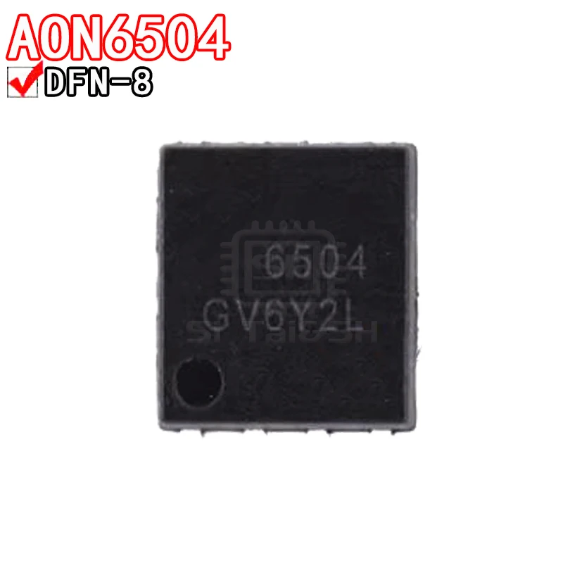 10PCS AON6504 6504 DFN8 5*6 85A/30V N-channel MOS FET