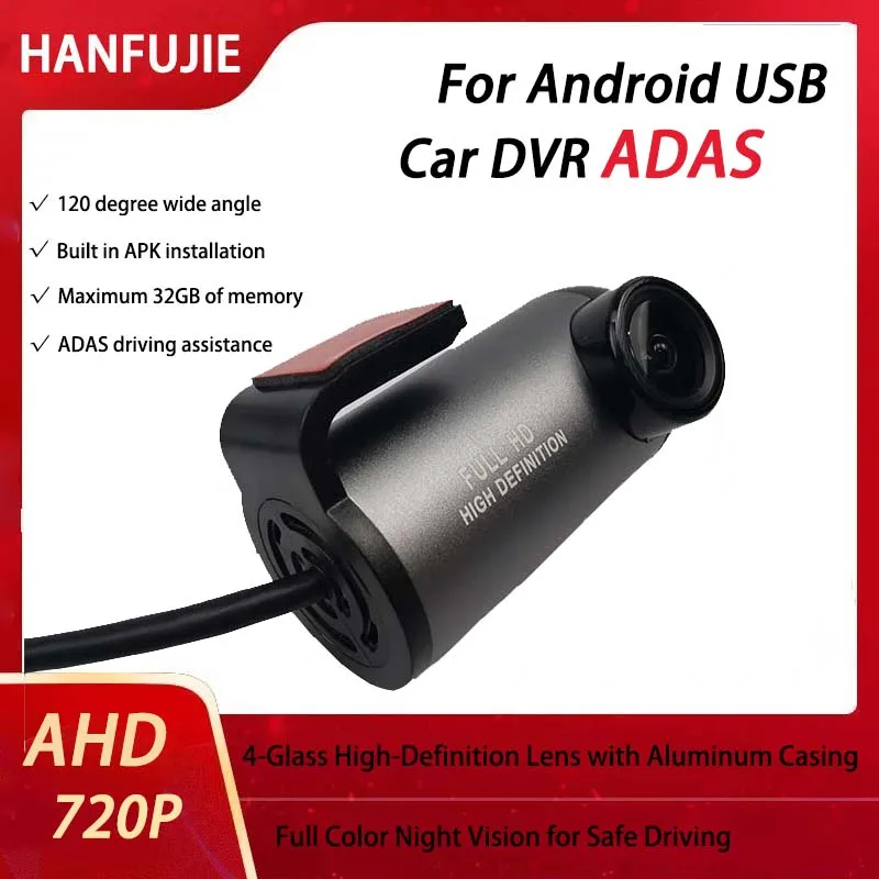 

ADAS USB DVR камера для автомобиля DVD Android плеер видеорегистратор Full HD навигация 32G 720P головное устройство авто аудио Голосовая сигнализация G-Shock APK