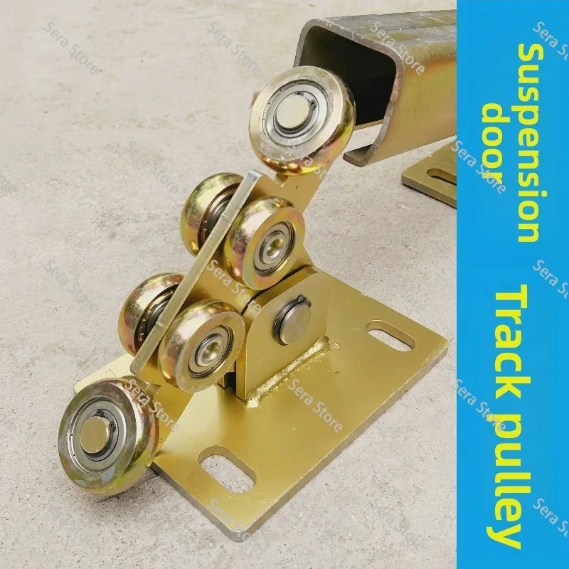 Heavy-Duty Sliding Door System with Wheels Rails,Courtyard Trackless Door Pulley Kit,Load-Bearing Sliding Mechanism up to 300kg