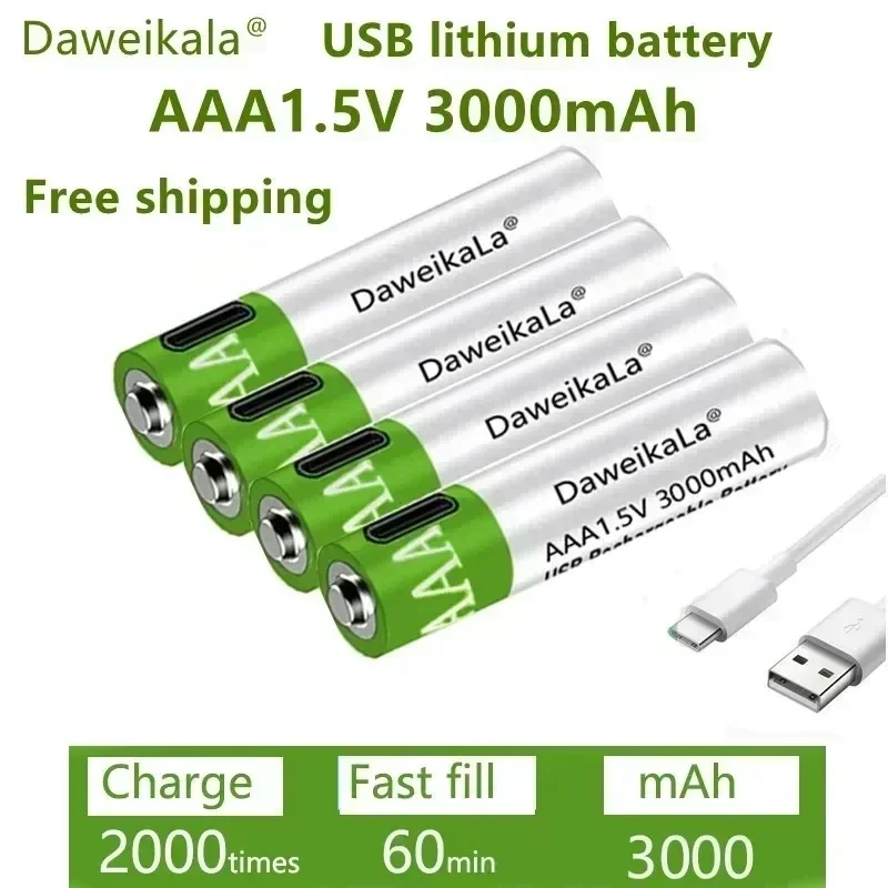 USB AAA Rechargeable Batteries 1.5V 3000mAh li-ion battery for remote control mouseElectric toy battery + Type-C Cable