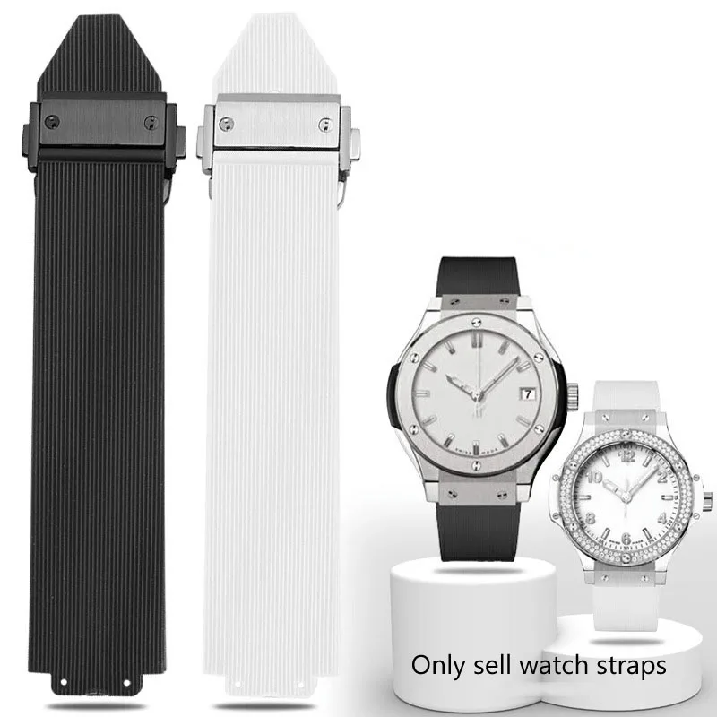 For Hublot Female Women Rubber Strap Quartz Fusion Silicone Watch Accessories Band Wrist Band 20-13mm Watch Accessories