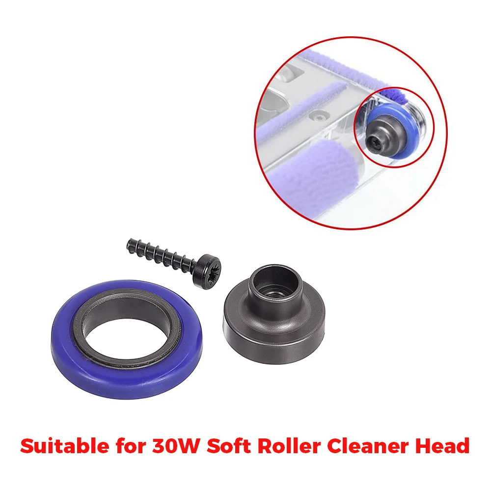For Dyson V7 V8 V10 V11 Scroll Axis Replacement Rear Brush Bar Soft Roller Spare Parts Vacuum Cleaner Repair Components view 3