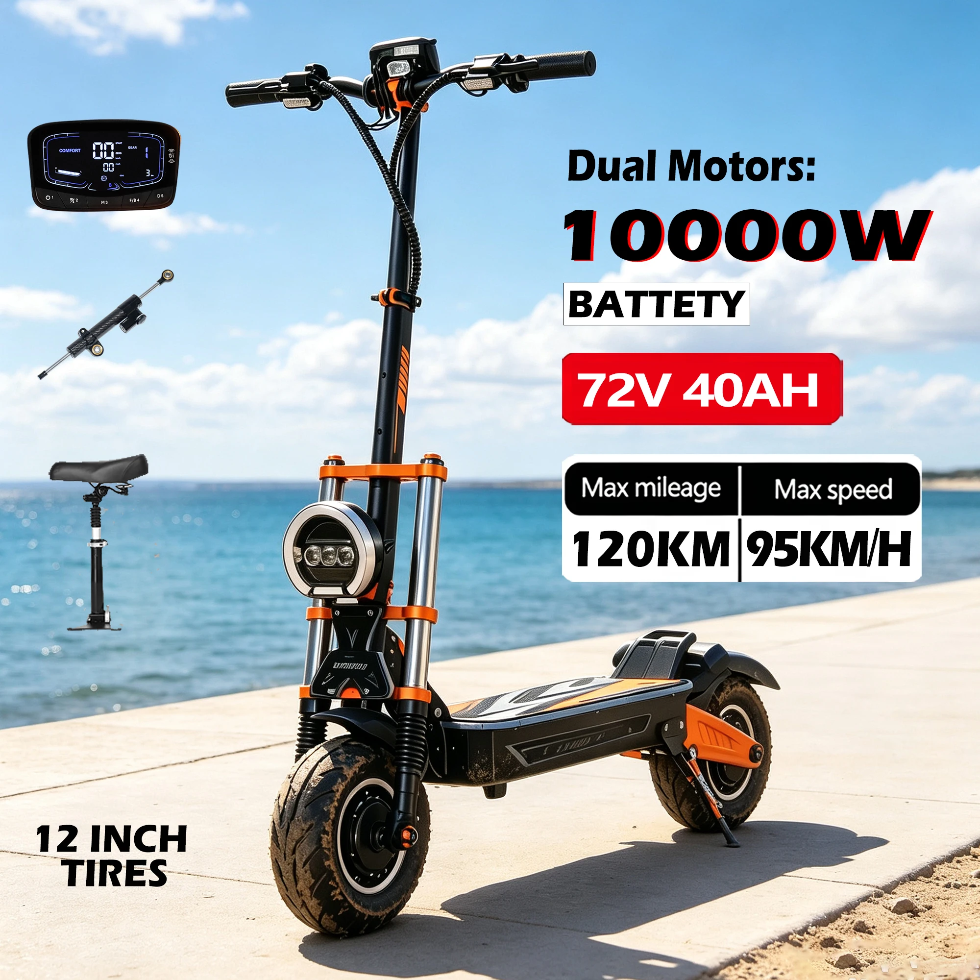 BOYUEDA M2 Neues EU-Modell 10.000W 72V 40Ah Dual-Motor Elektroroller für Erwachsene mit 12-Zoll-Reifen, LCD-Display, Höchstgeschwindigkeit von 95 km/h, NFC-Schlüssel-Entsperrung und schneller