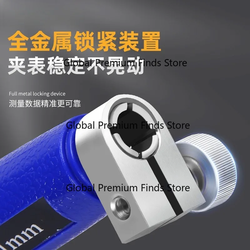 A set of digital inside diameter dial indicators, high-precision electronic micrometer for measuring internal cylinder gauges