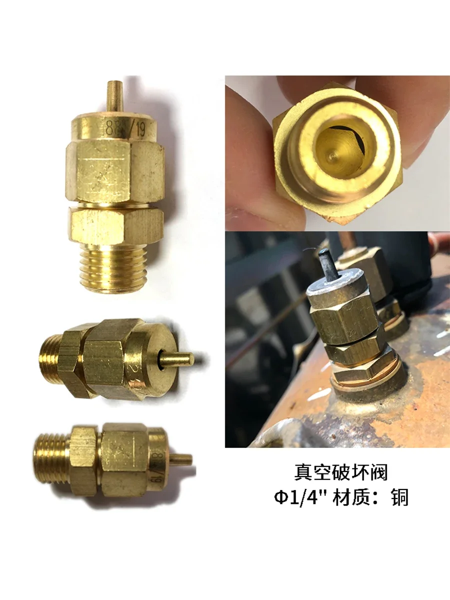 Aibao Feimananova Coffee Machine Boiler Low Pressure and High Pressure Protection Safety Valve Accessories
