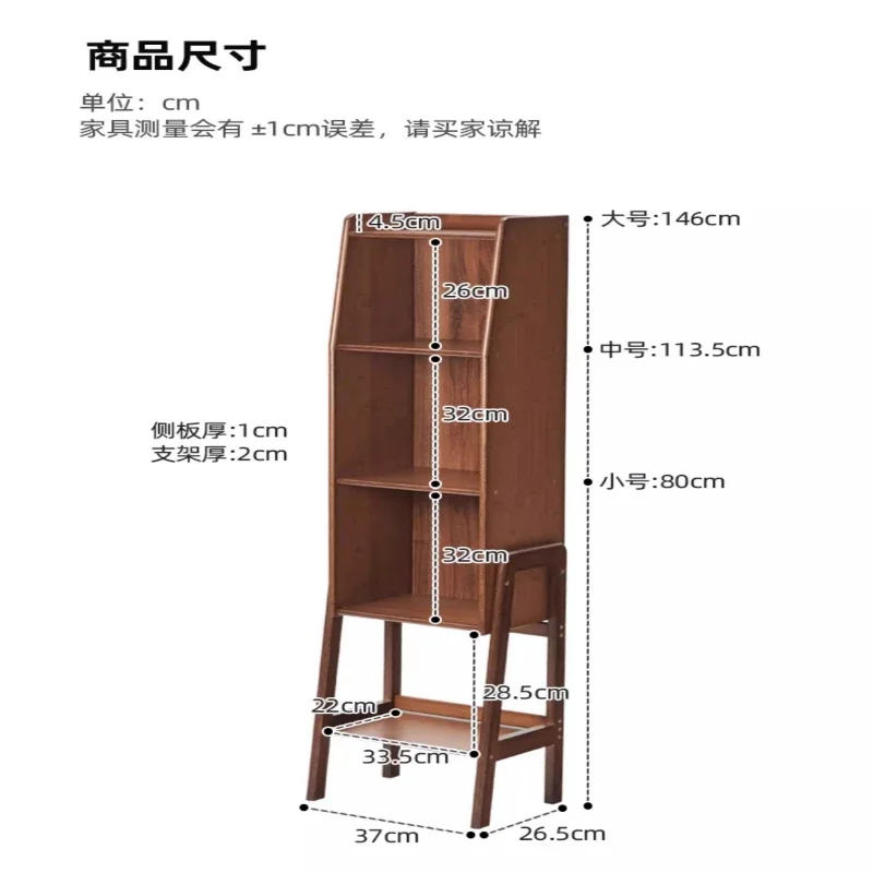 Light Luxury Magazine Floor-to-ceiling Simple Living Room Magazine Multi-storey Racks Office Furniture Das Magazin ZY40ZZJ