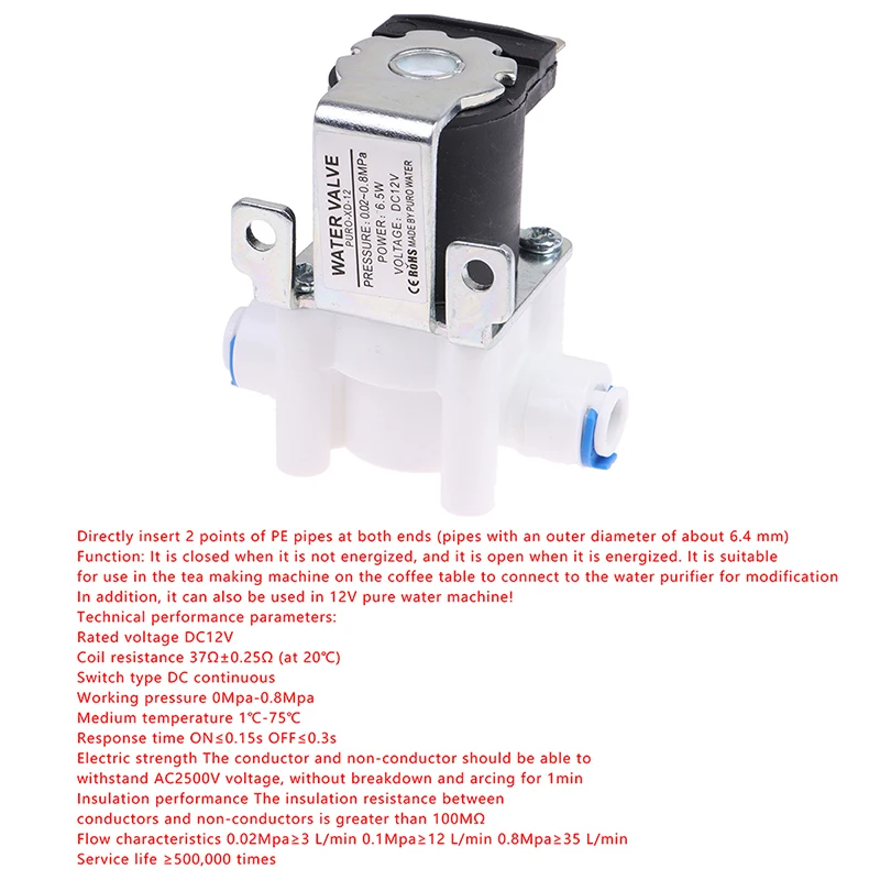 1Pcs Inlet Solenoid Valve Pure Water Machine Valve Switch Water Purifier Reverse Osmosis 12V/24V 2-point Quick Connect