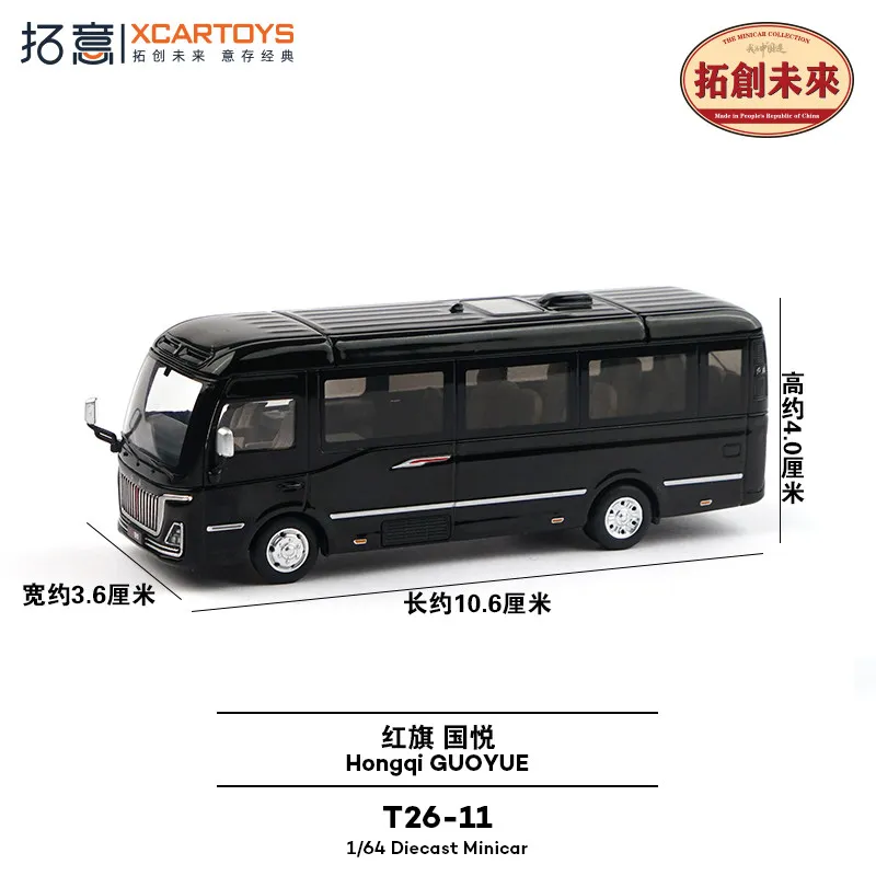 Diecast 1:64 Scale Hongqi Guoyue Bus Welcome Coach Alloy Car Model