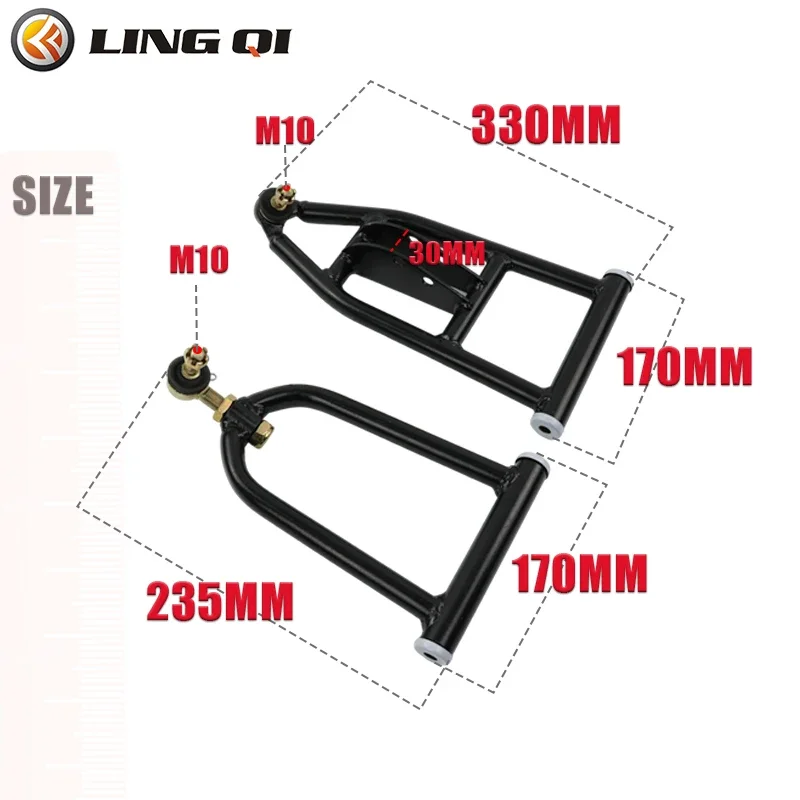 ONLEEYPP ATV Quad Bike Buggy Go Kart Parts Metal Upper/Lower Swingarm And Front Suspension Shock Kit Adjustable Ball Head