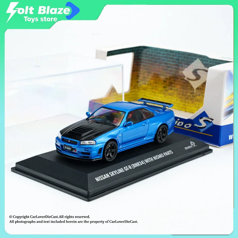 solido-1-43-nissan-gtr-r34-z-tune-diecast-alloy-car-model-limited-version-simulation-collection-model-room-ornament-cars-gift