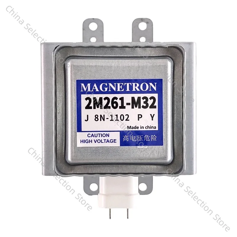 Новый магнетрон для микроволновой печи Panasonic 2M261-M32 2M261-M32 = 2M236-M32 = 2M236-M42 Детали магнетронной микроволновой печи
