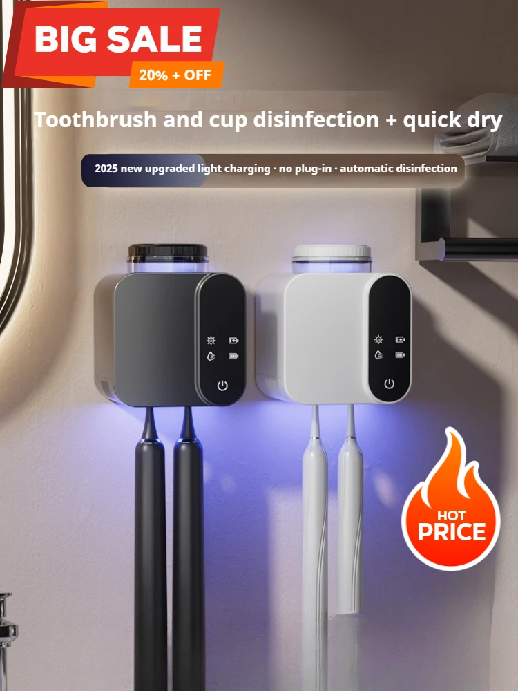 Home Appliances - Personal Care Appliances - Electric Toothbrushes & Replacement Heads - Toothbrush sterilizer