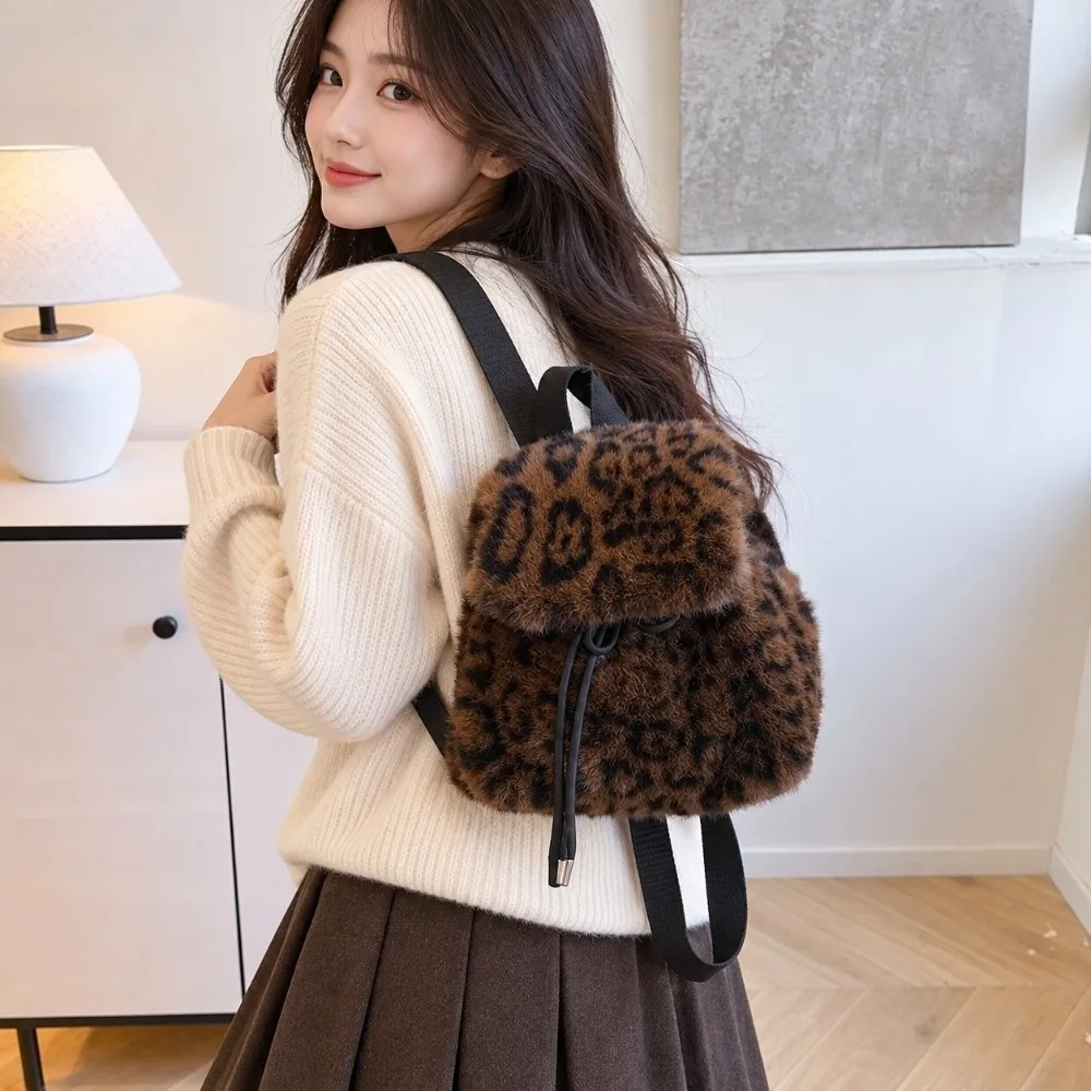 Fashion Drawstring Faux Fur Backpack Adjustable Large Capacity Leopard Print Daypack Lightweight Furry Knapsack Autumn Winter