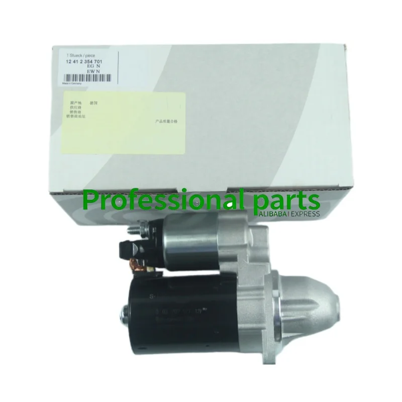 Motor de arranque Motor de manivela de arranque para BMW N54 N55 OEM 12412354701 12417526237 12417579155 12417594292 12417610343