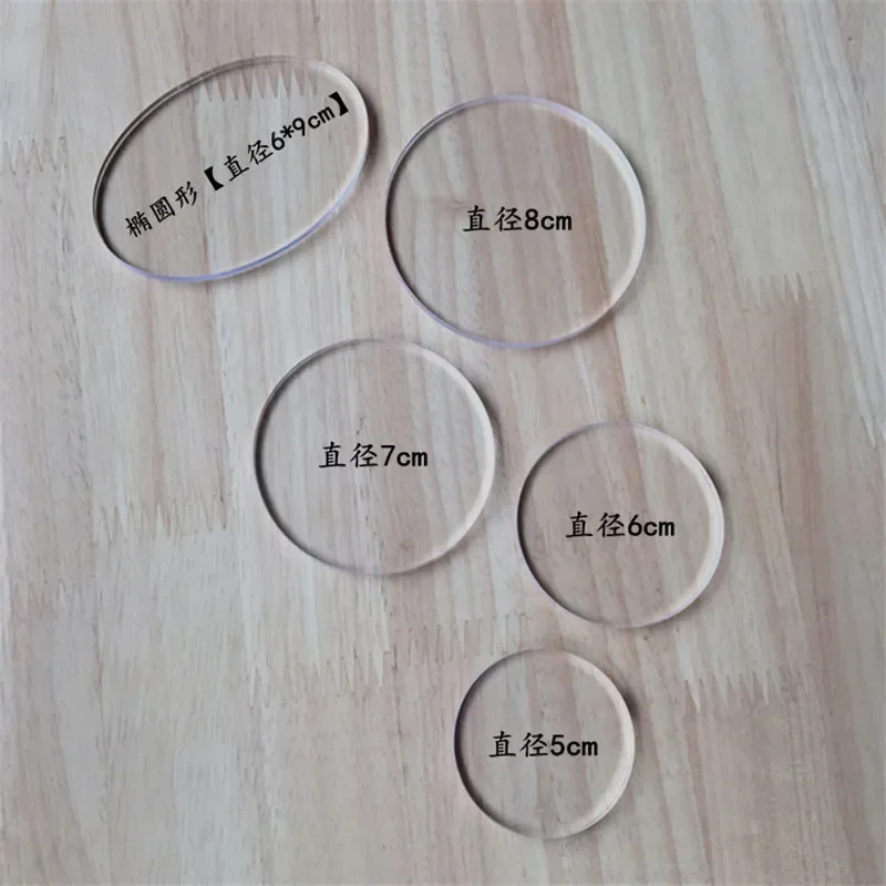 Round Ellipse Acrylic Transparent Bases fit for Clay Tool Acrylic Clay Pottery Sculpture Tool Workbench Pressure Plate Clay Tool