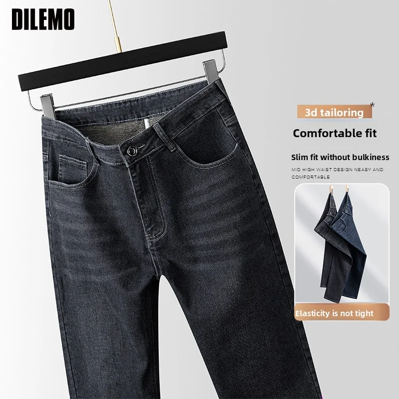 

Top Quality Ice Silk Stretch New Brand Casual Fashion Business Straight Baggy Jean Pants Denim Trousers Mens Clothes 2025