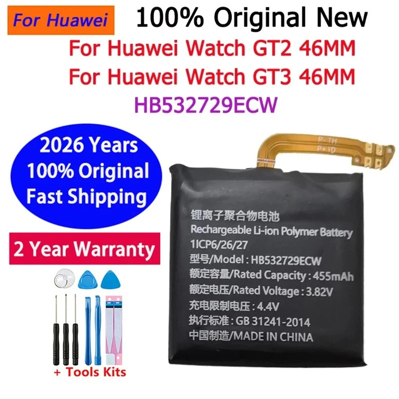 Fast Shipping New H…