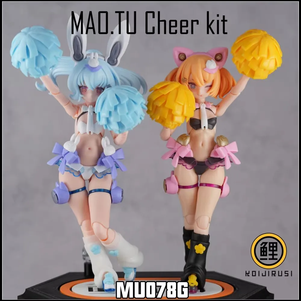 

SH MU078G 1/12 Смоляная фигурка-модель «Богиня-солдат» (GK) для модификации, высококачественная модель, в наличии