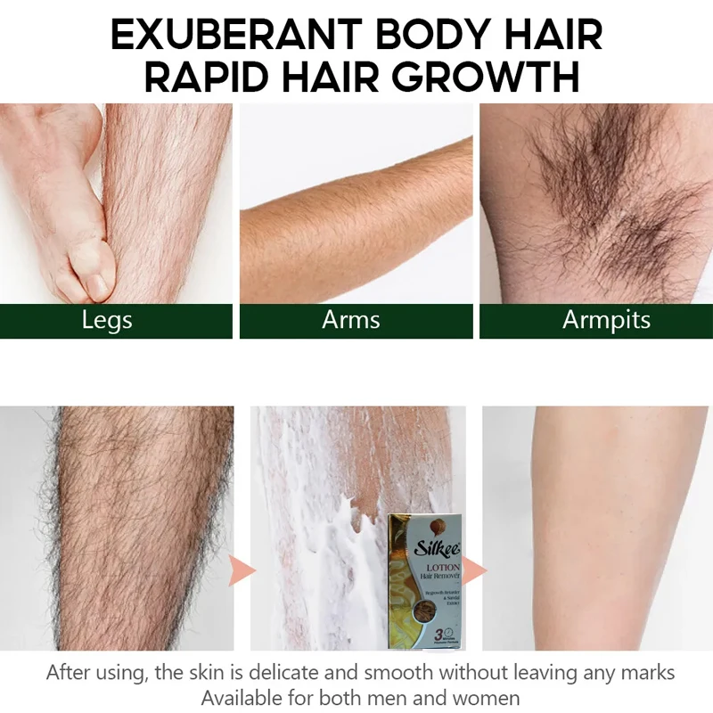 シルキーCM脱毛ローション 1本 ナチュラル 無痛 鎮静 腕 脚 ボディ脱毛、肌柔らかく滑らか