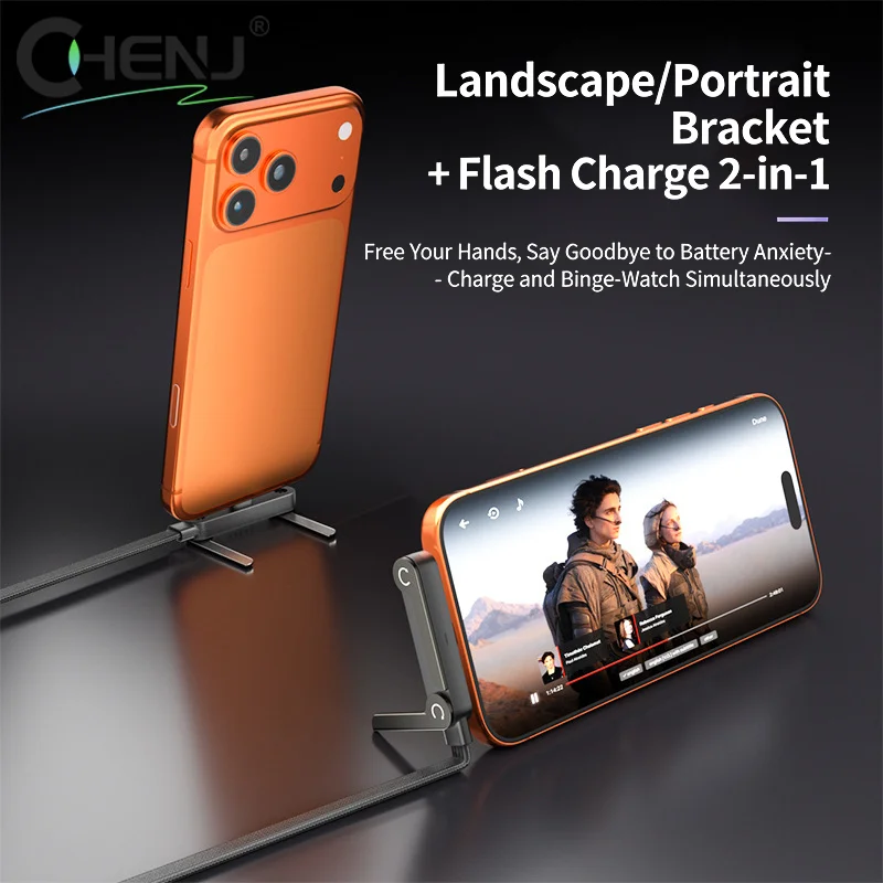 [J]Multi-functional 240W PD Fast Charging Type C To Type C Cable USB C To Type C Cable With Foldable Stand Phone Holder