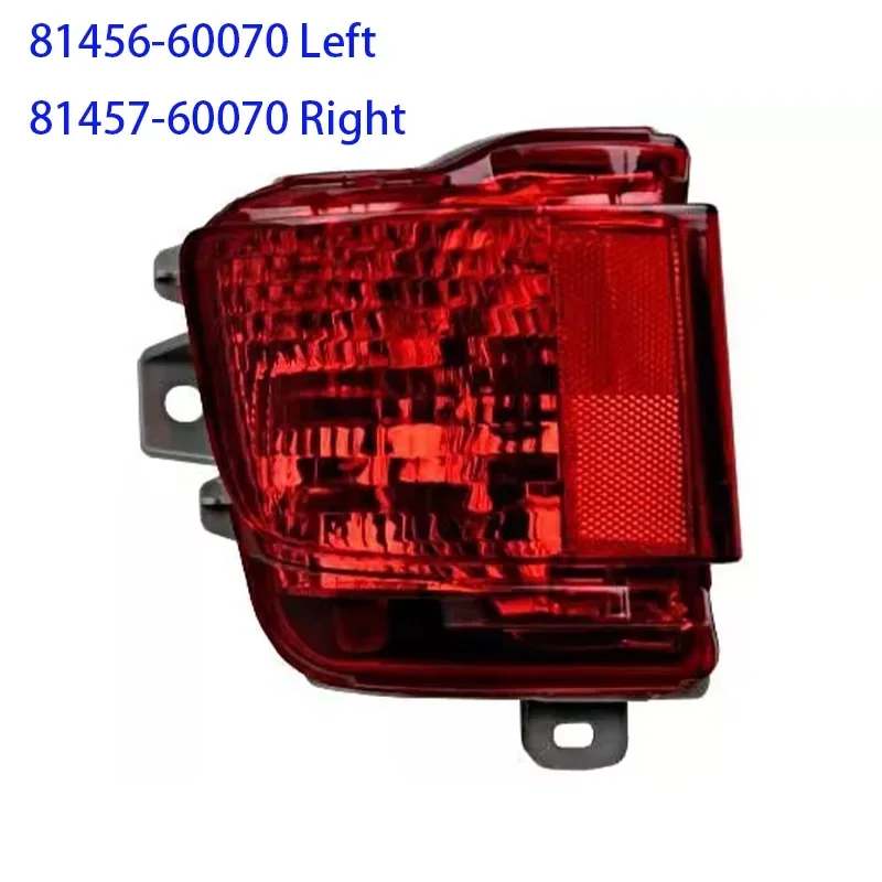 

ДЛЯ TOYOTA Land Cruiser 2015-2019 РАЗЪЕМ ЗАДНЕГО БАМПЕРА OEM 81456-60070 81457-60070