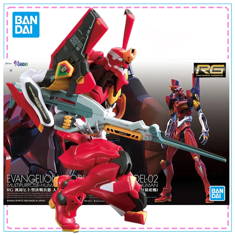 

Bandai RG 1/144 Evangelion Production Model-02 Action Figure Genuine Evangelion Model Kit Anime Figure Joints Movable Model Toys