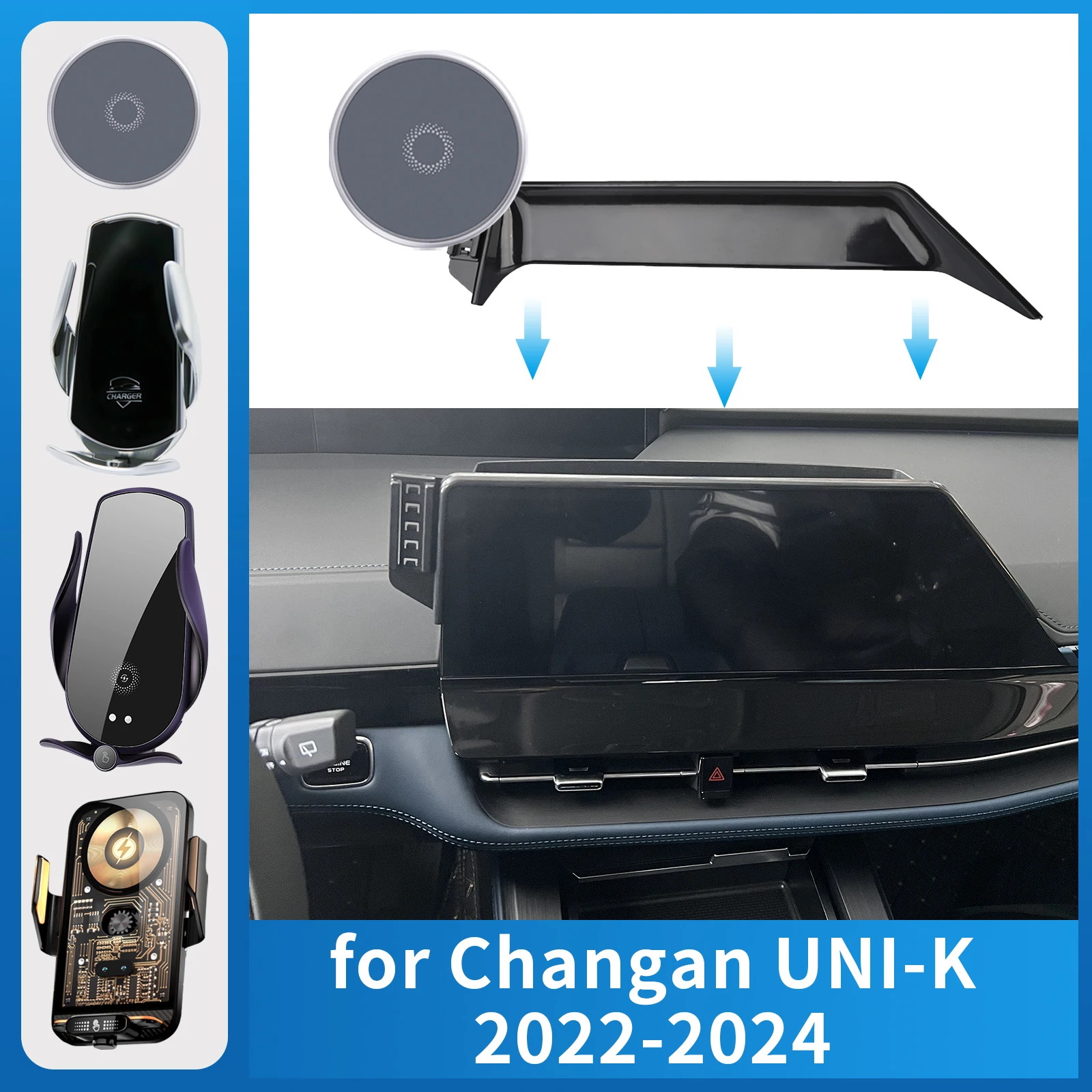 

for Chang UNI-K UNIK 2022 2023 2024 Car Phone Holder Screen Fixed Navigation Bracket Base Wireless Charging