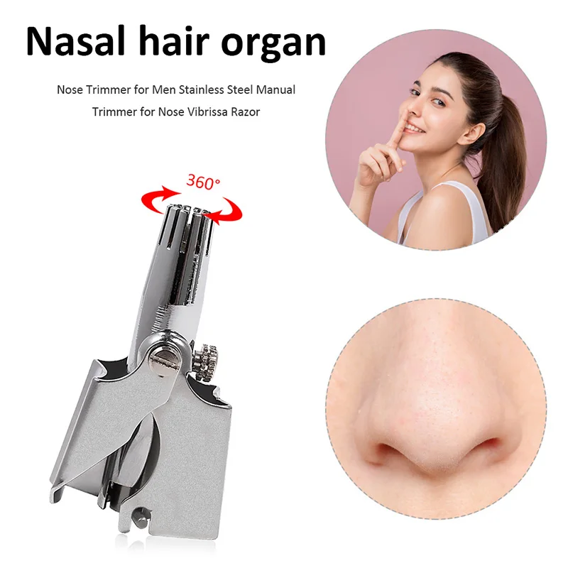 ماكينة تشذيب الأنف المعدنية الميكانيكية المحمولة، نوع الضغط اليدوي، إطلاق الإجهاد من الفولاذ المقاوم للصدأ، مزيل شعر الأنف والأذن
