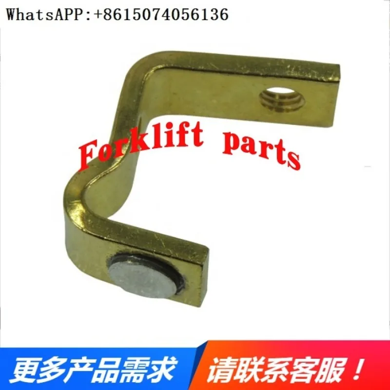 NICHIYU Lizhiyou forklift parts FB20/30-65/70 Contact 8271-602