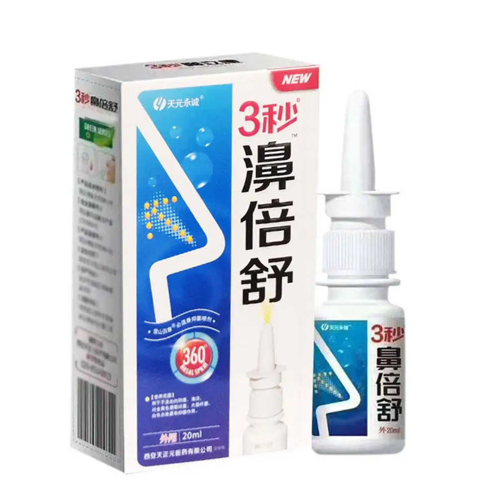 20ml Nasal Spray Chinese Herbal Nasal Chronic Allergic Congestion Liquid Nose Itchy Wholesale Sinusitis Dropshipping Y5l9