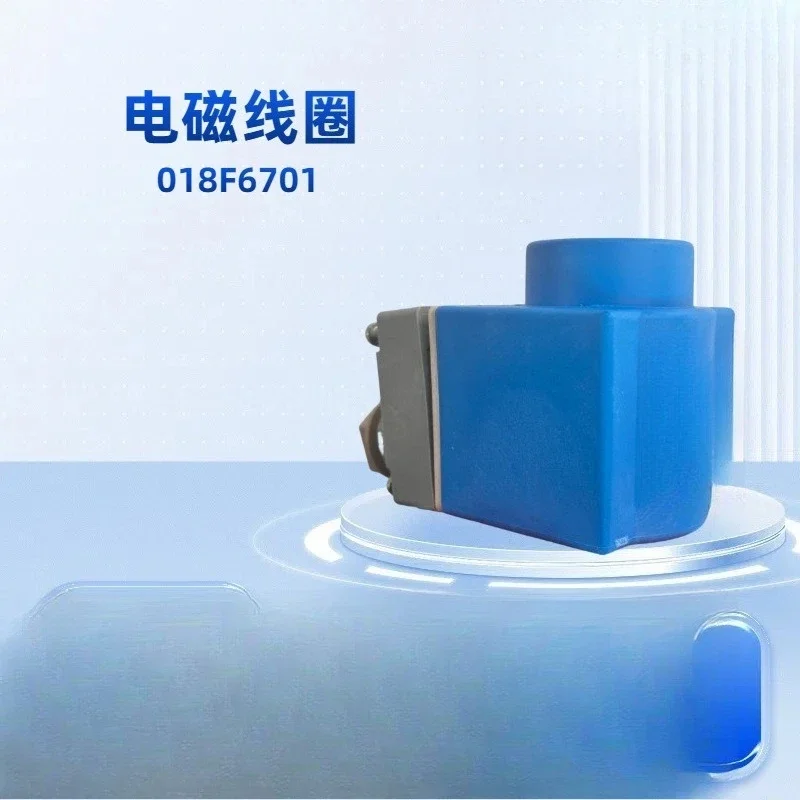 Genuine electromagnetic coil 018F6701/018F7397 original