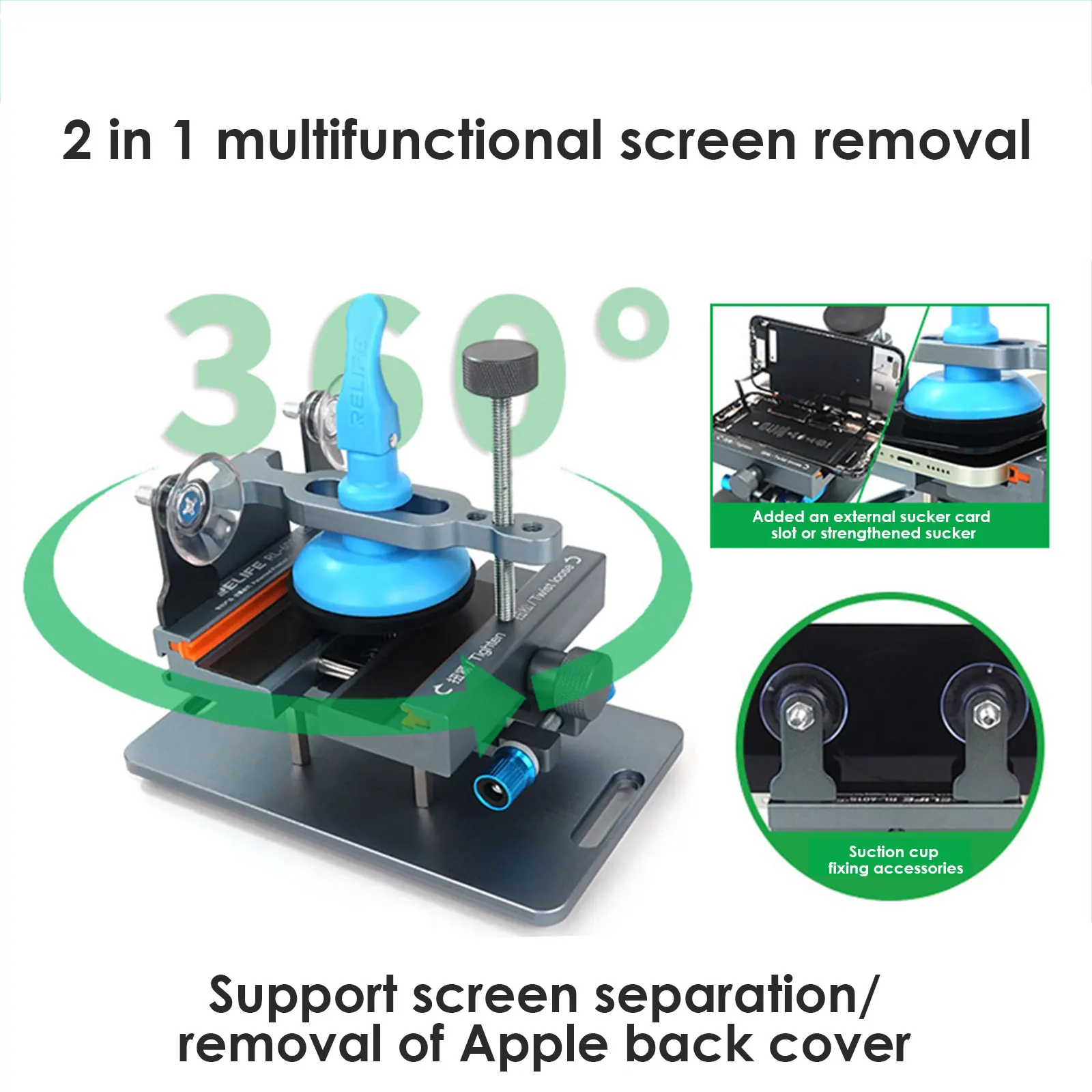 

RELIFE RL-601S Plus Rear Glass Removal Lcd Screen Dissabmly 2-in-1 Mobile Phone Repair Removal Tool 360° Fixed Rotating Clamp