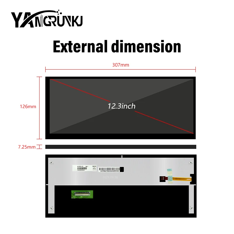 AV123Z7M-N18 12.3-Inch IPS LCD Screen 1920x720 High-Definition 850 nite Original Car Electric Display Spot