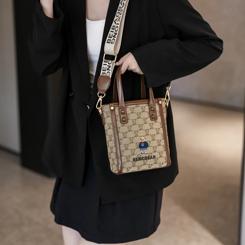 

Beibaobao New Handbag Fashion Commuter Large Capacity Tote Bag Women's Casual Trendy Single Shoulder Crossbody Bag