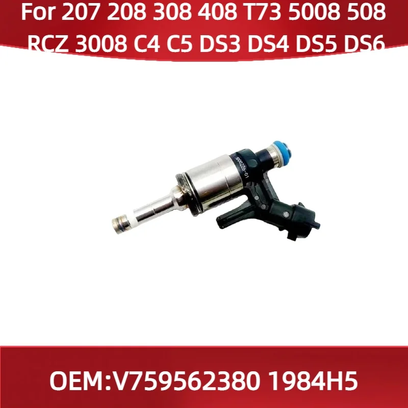 V759562380 1984H5 I…