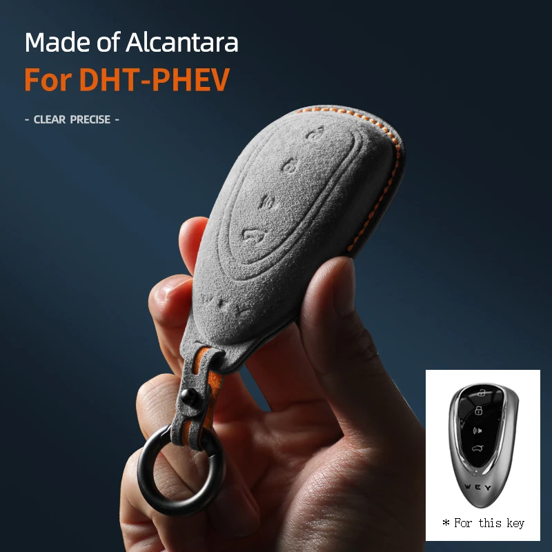 Alcantara Car Key Case Cover Shell For GWM WEY Blue Mountain MPV Wey 05 Wey 03 Wey Mocha Coffee 01 VV5 VV7 Car Remote Key