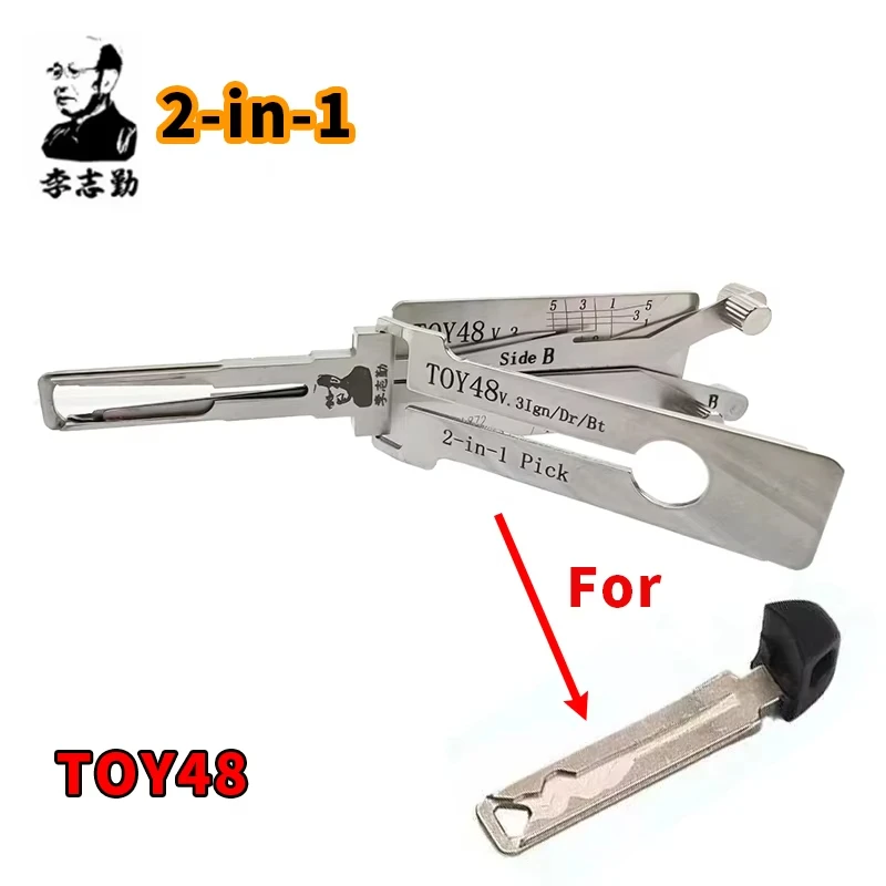 TOY48 LISHI 2-in-1 für Toyota Camry Lexus Neuer Subaru Autotür-Öffnungswerkzeug Lishi Schlossöffnungswerkzeug für Schlüsseldienste – Detail 1