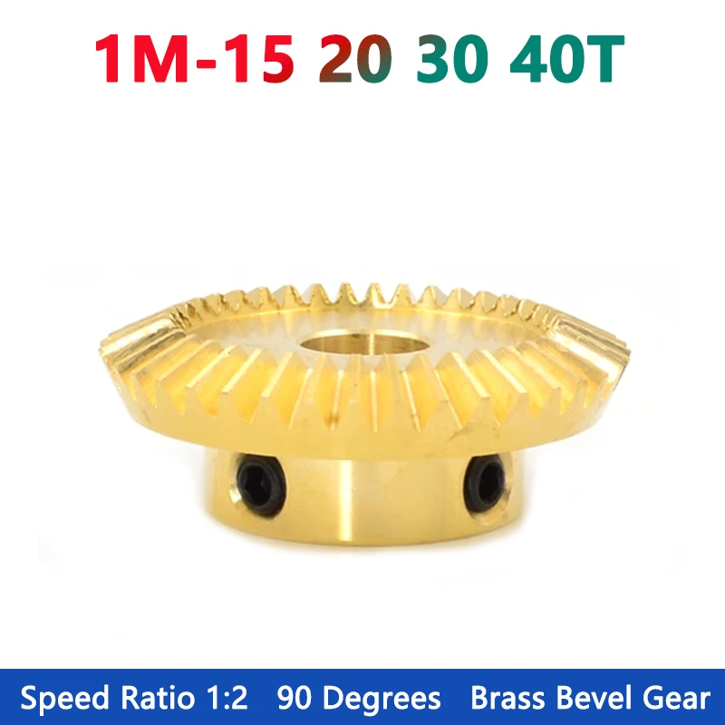 1pc 1:2 Brass Bevel Gear 1M 15 20 30 40 Teeth 90 Degrees Meshing Angle Gears Bore 4/5/6/8/10/12/14/15mm