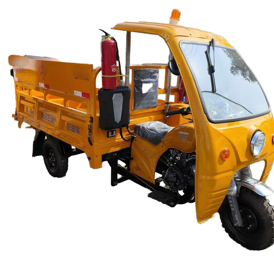

1 Ton Loading Capacity 200CC Motorized Cargo Tricycle Vehicle Open 250CC 150CC Three-Wheel Motorized Vehicle Sale