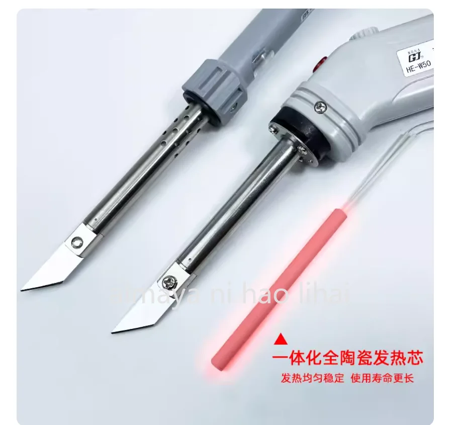 Electric Hot Knife Foam Cutting Tool Hand Held Heat Cutting Machine Thermal Knife For Foam