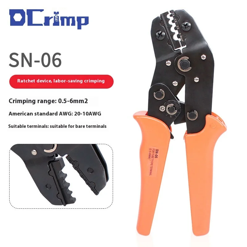 SN-06 Bare Terminal…