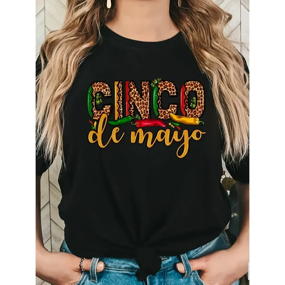 

Women'S Cinco De Mayo T-Shirt - Mexican Party Outfit with Sombrero & Maracas Print, Vibrant Red, Green, Golden & Black